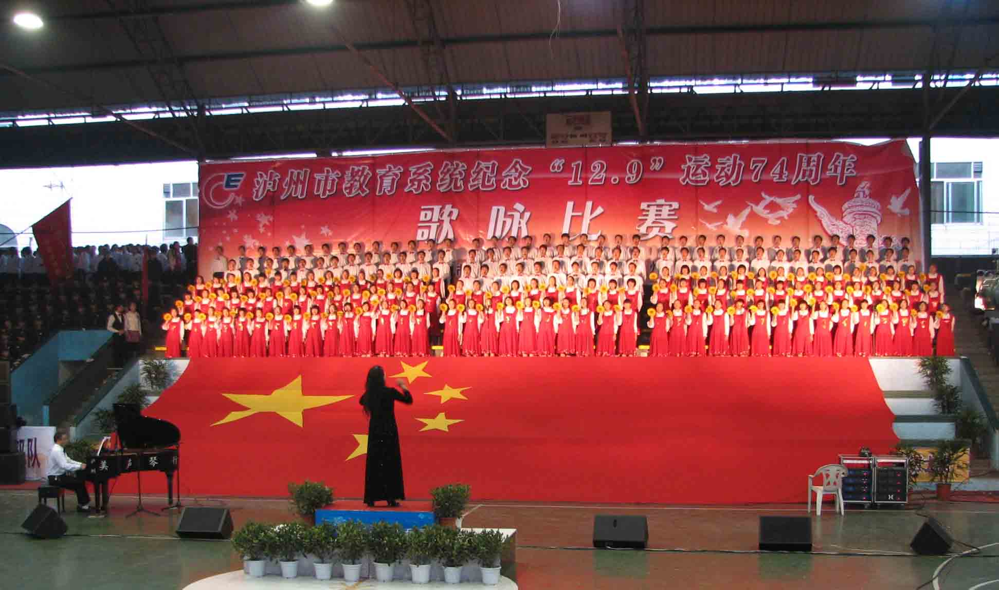點(diǎn)擊查看原圖