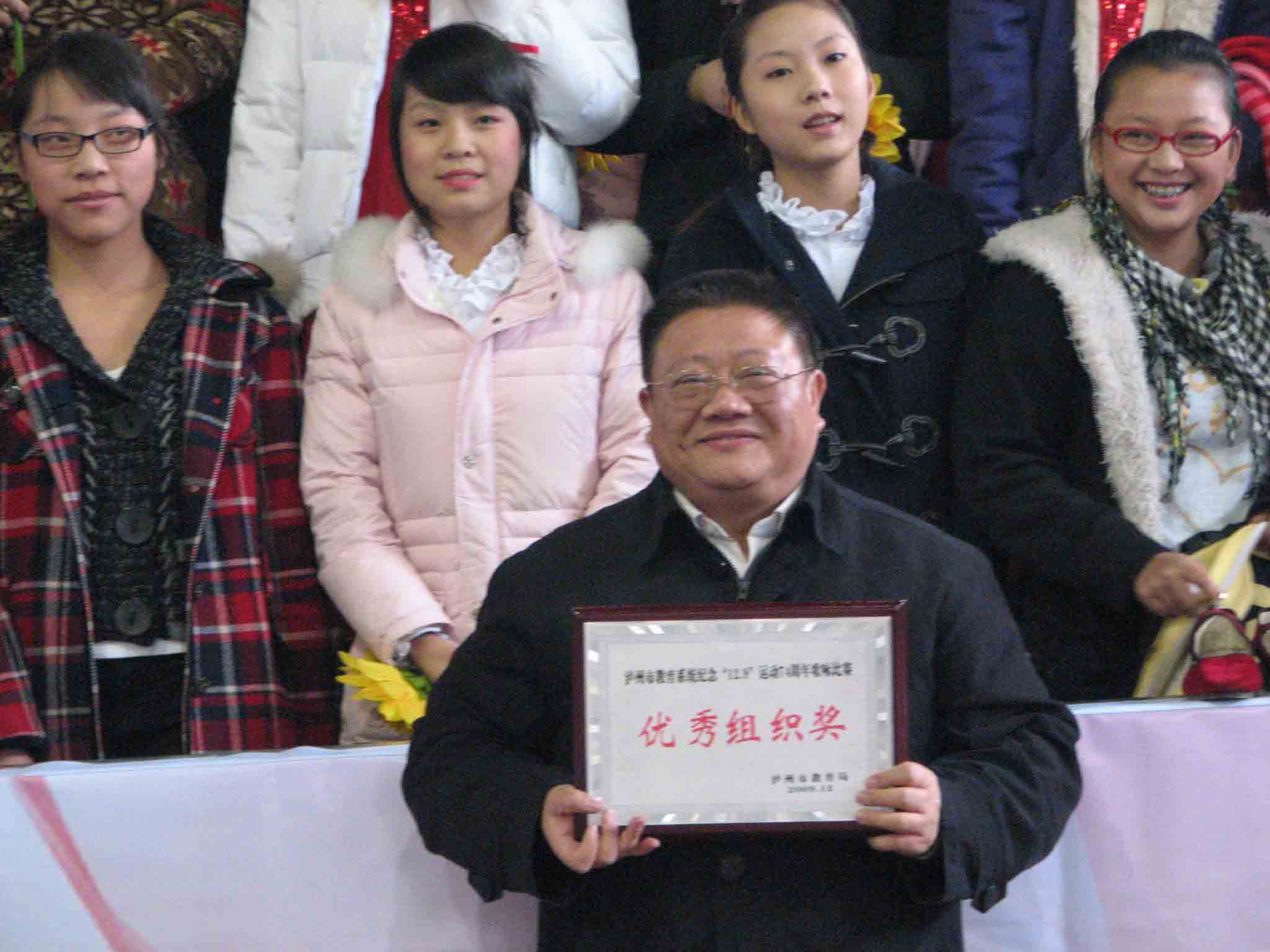 點(diǎn)擊查看原圖