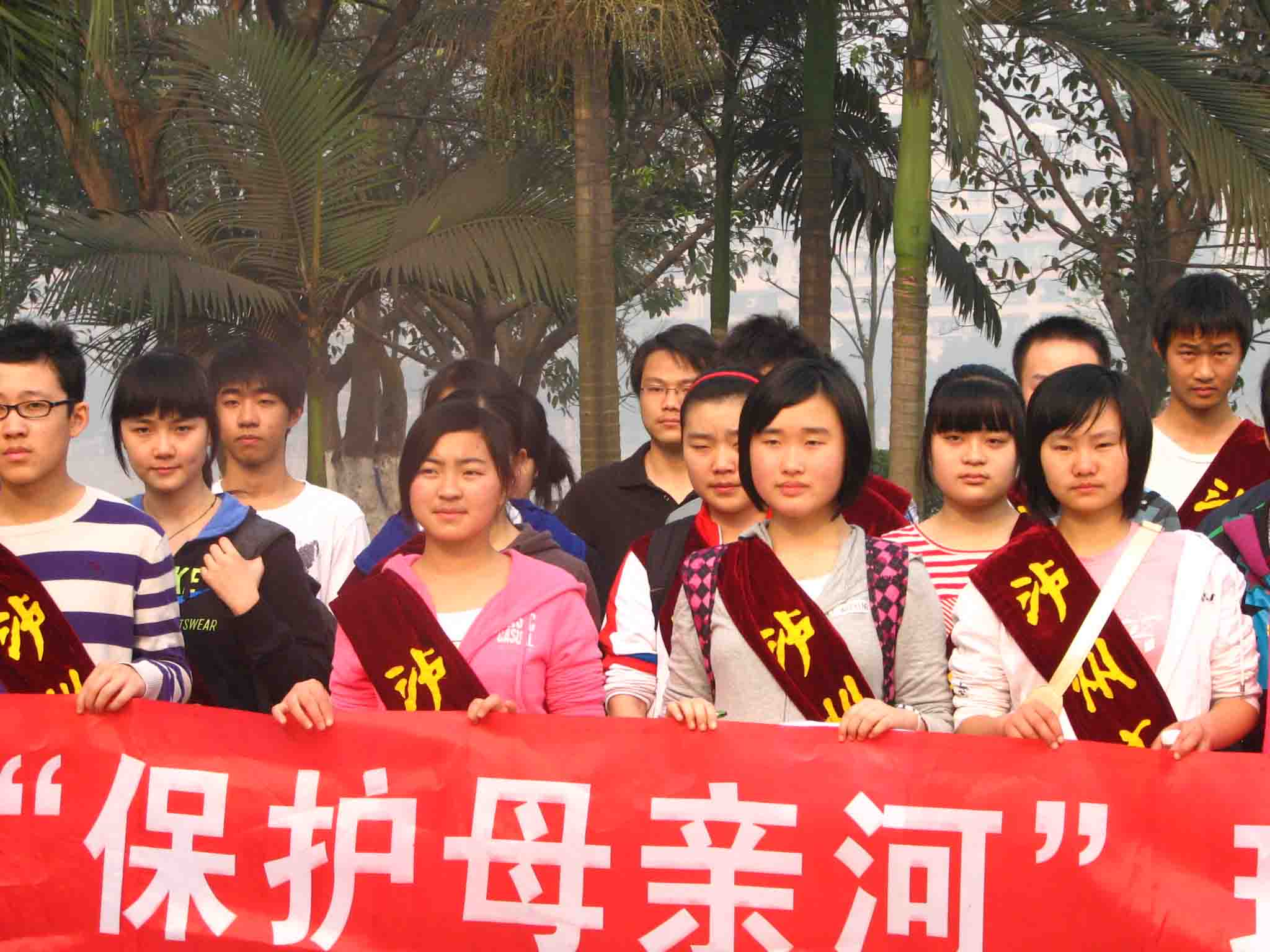 點(diǎn)擊查看原圖