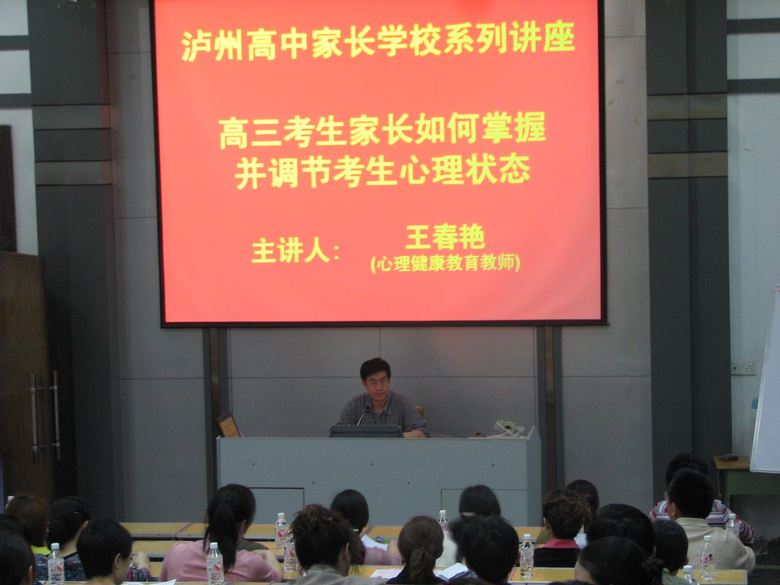 點(diǎn)擊查看原圖