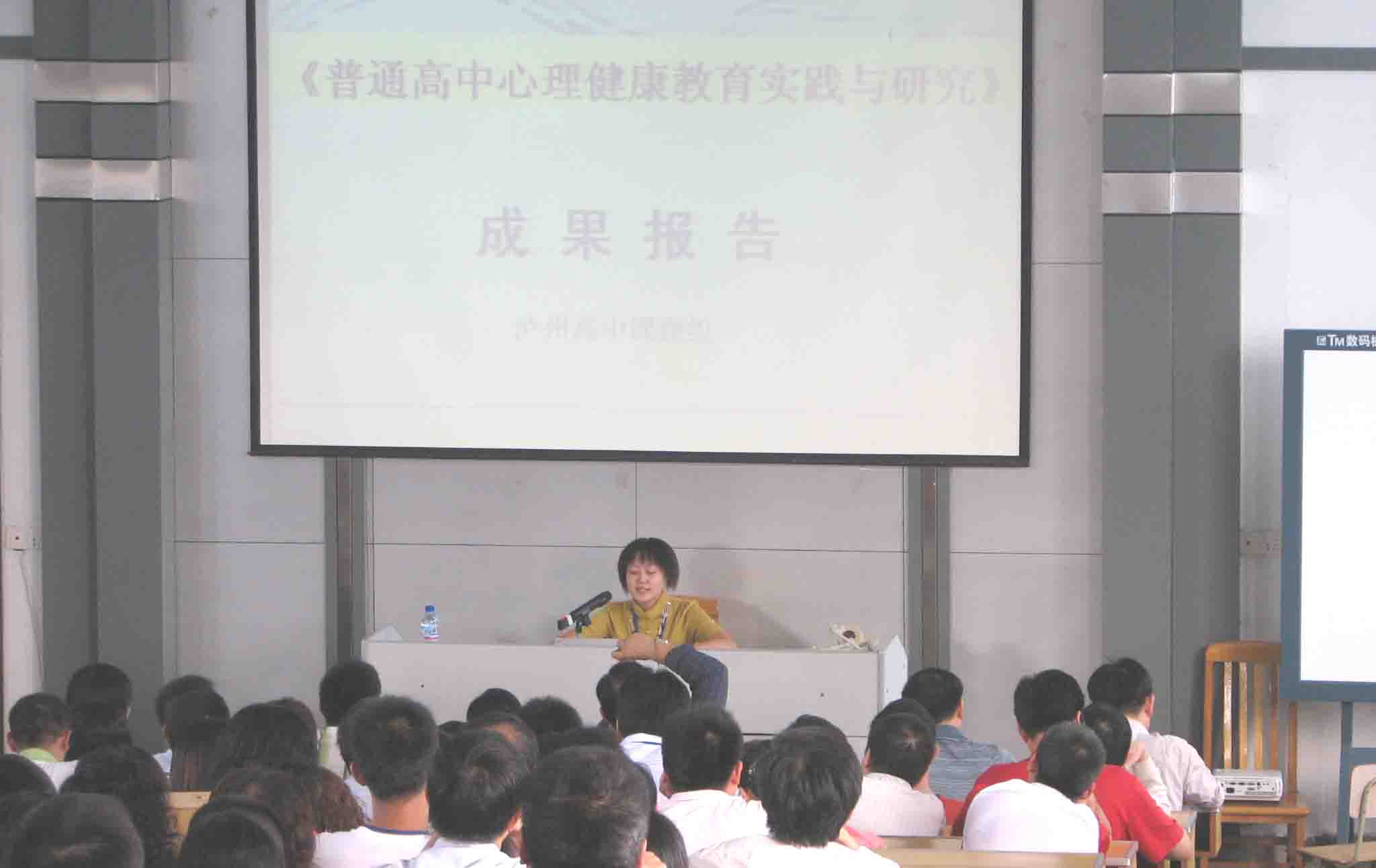 點(diǎn)擊查看原圖