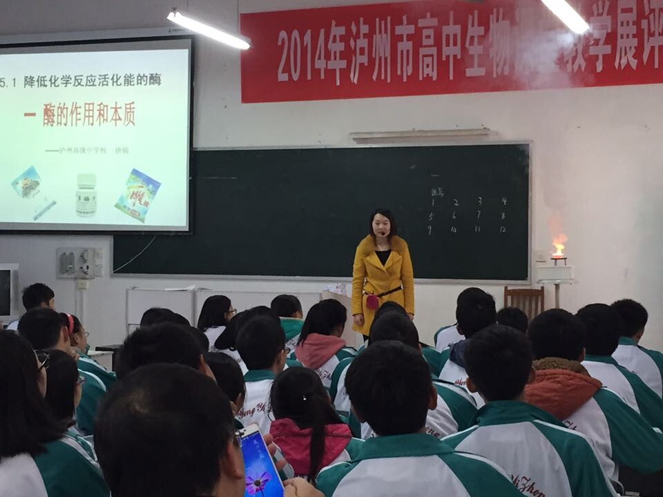 點(diǎn)擊查看原圖